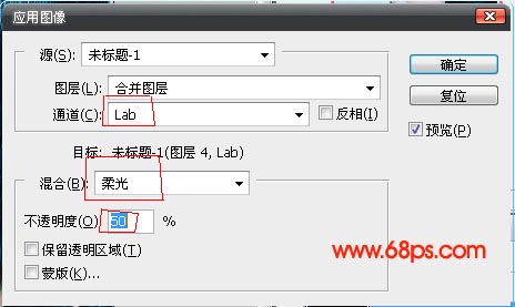 Photoshop調(diào)色教程:驚艷女孩