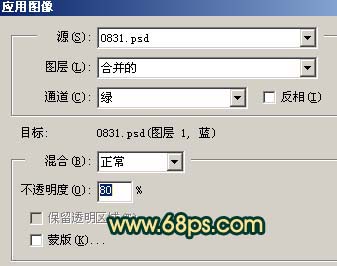 ps照片教程：照片懷舊色彩的調(diào)整方法