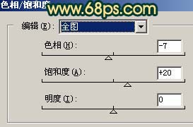 ps照片教程：照片懷舊色彩的調(diào)整方法
