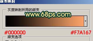 ps照片教程：照片懷舊色彩的調(diào)整方法