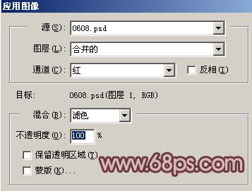 Photoshop教程：暴光不足照片處理
