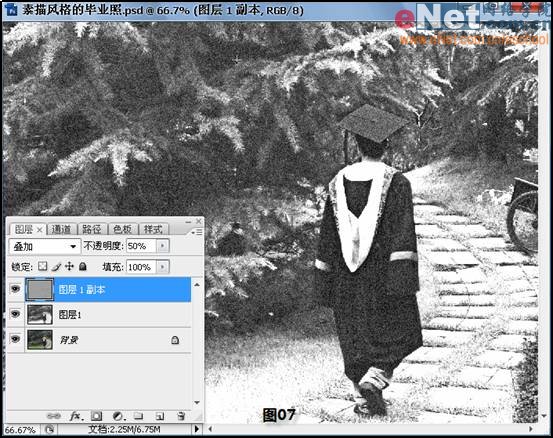 Photoshop教程：素描風格的黑白畢業(yè)照片
