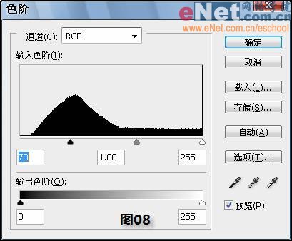 Photoshop教程：素描風格的黑白畢業(yè)照片
