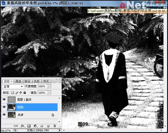 Photoshop教程：素描風格的黑白畢業(yè)照片