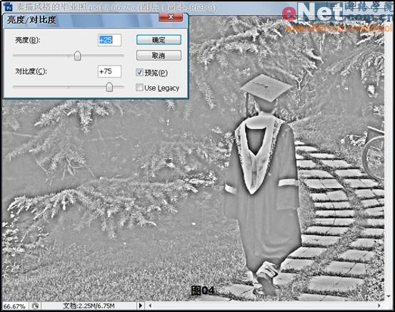 Photoshop教程：素描風格的黑白畢業(yè)照片