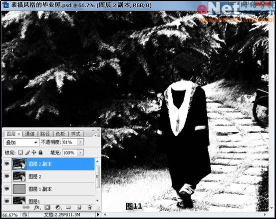 Photoshop教程：素描風格的黑白畢業(yè)照片