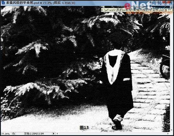 Photoshop教程：素描風格的黑白畢業(yè)照片