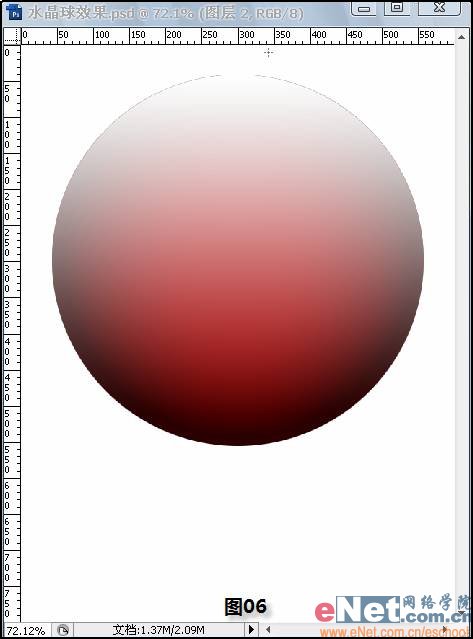 Photoshop CS3:女生透過水晶看世界