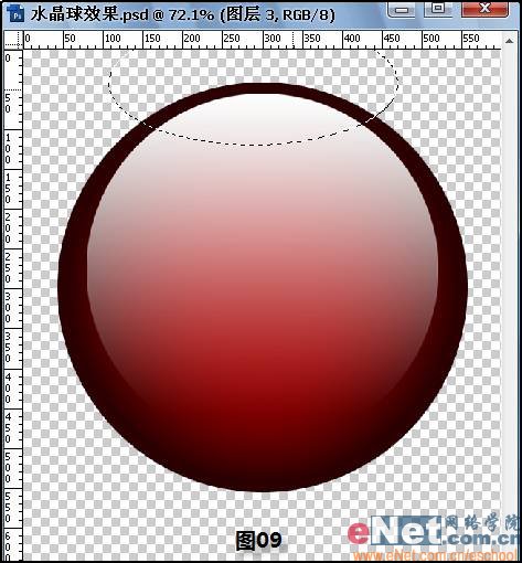 Photoshop CS3:女生透過水晶看世界