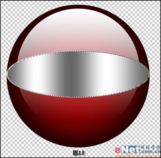 Photoshop CS3:女生透過水晶看世界