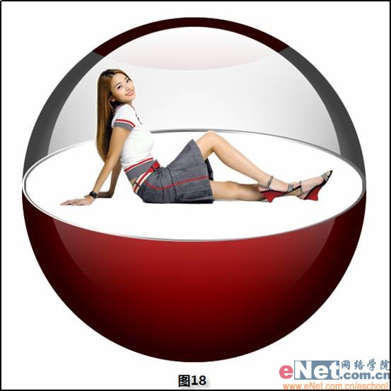 Photoshop CS3:女生透過水晶看世界