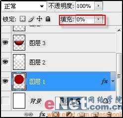 Photoshop CS3:女生透過水晶看世界
