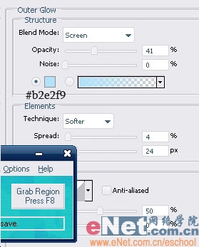 PS教程:普通MM照片变成艺术照片