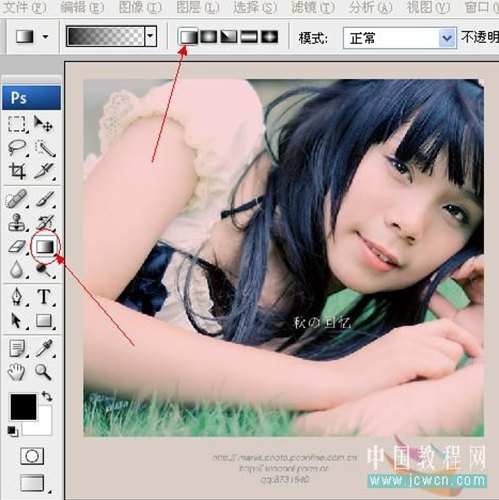 Photoshop教程:另類抽絲法