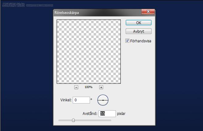 Photoshop 漂亮的抽象太空鱼