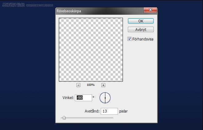 Photoshop 漂亮的抽象太空鱼