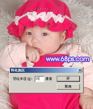 Photoshop 打造一張絢麗的可愛寶寶壁紙