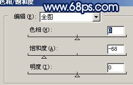 Photoshop 調(diào)出外景人物照片淡水彩畫效果