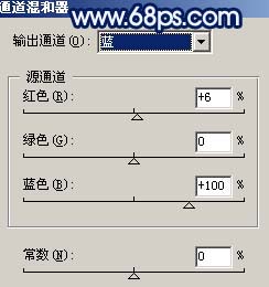 Photoshop 調(diào)出外景人物照片淡水彩畫效果