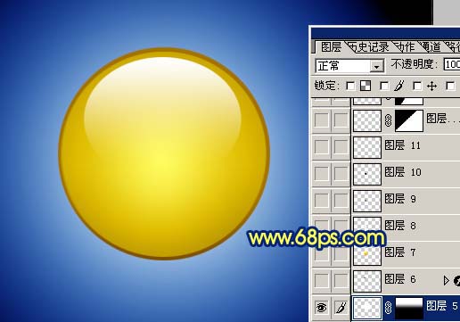 Photoshop 一個(gè)可愛的笑臉圖標(biāo)