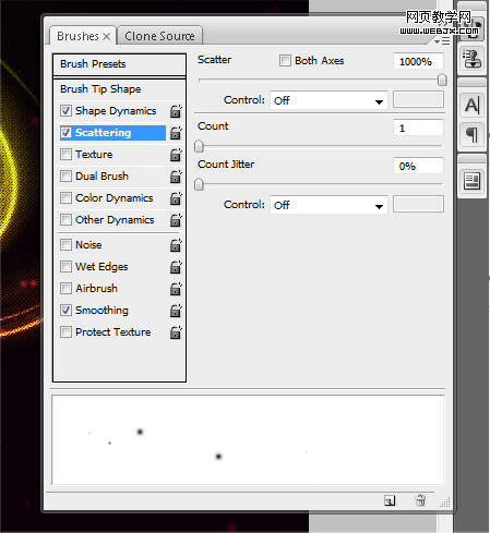 photoshop 非常漂亮的強烈光流特效效果
