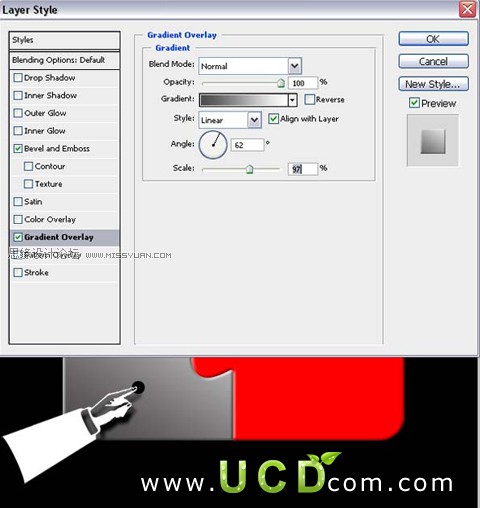 Photoshop 一個(gè)簡(jiǎn)單的立體拼貼圖標(biāo)
