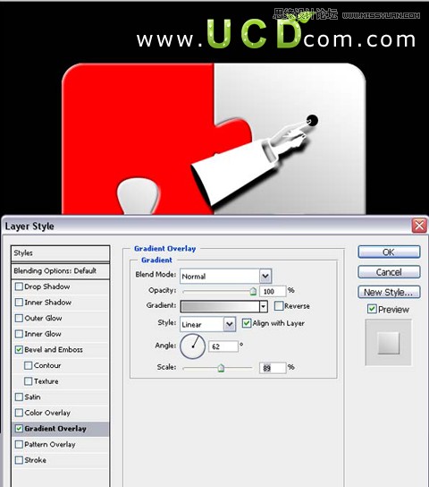 Photoshop 一個(gè)簡(jiǎn)單的立體拼貼圖標(biāo)