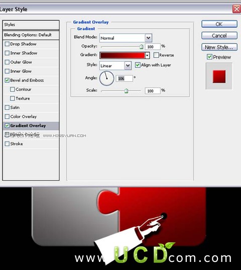 Photoshop 一個(gè)簡(jiǎn)單的立體拼貼圖標(biāo)