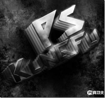 Photoshop 打造漂亮的潮流風(fēng)格文字插畫