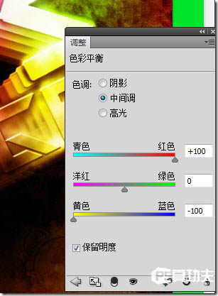 Photoshop 打造漂亮的潮流風(fēng)格文字插畫
