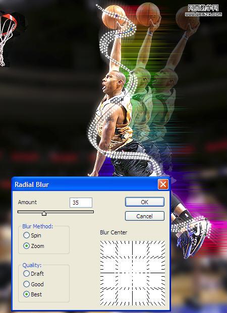 Photoshop 打造一张华丽的扣篮特效