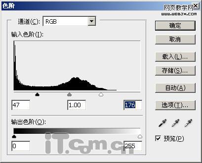Photoshop 打造一張夢(mèng)幻的紫色高光壁紙