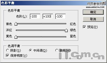 Photoshop 打造一張夢(mèng)幻的紫色高光壁紙
