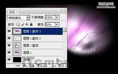 Photoshop 打造一張夢(mèng)幻的紫色高光壁紙