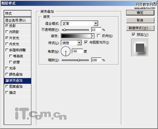 Photoshop 打造一張夢(mèng)幻的紫色高光壁紙