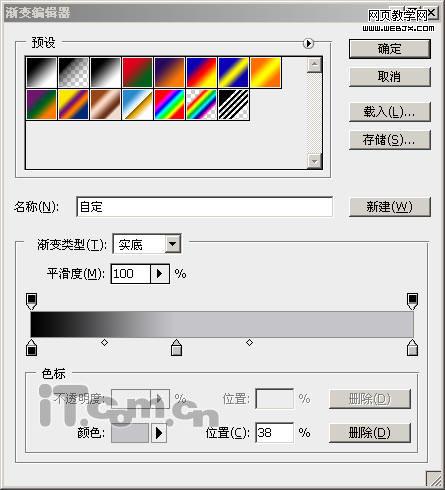 Photoshop 打造一張夢(mèng)幻的紫色高光壁紙