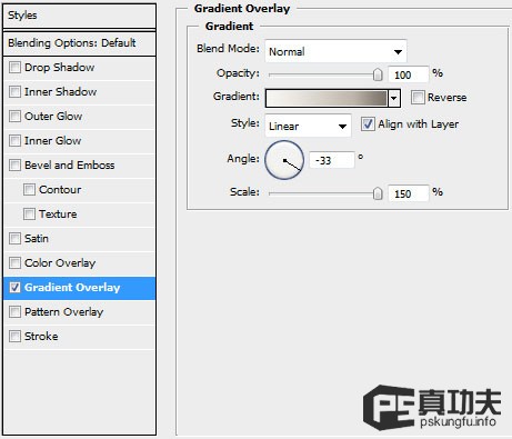 Photoshop 絢麗動(dòng)感的滑板運(yùn)動(dòng)海報(bào)
