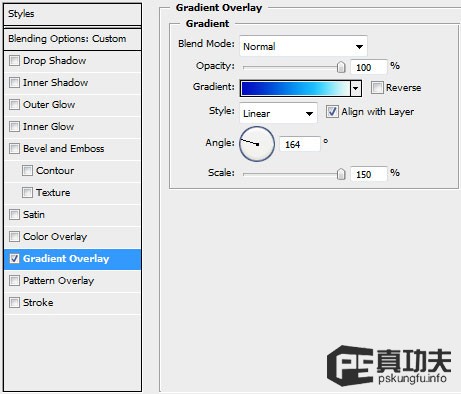 Photoshop 絢麗動(dòng)感的滑板運(yùn)動(dòng)海報(bào)