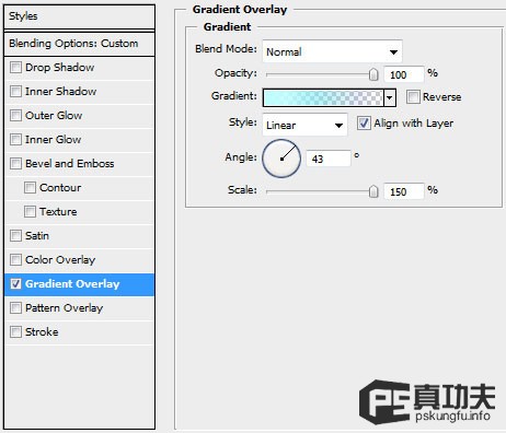 Photoshop 絢麗動(dòng)感的滑板運(yùn)動(dòng)海報(bào)