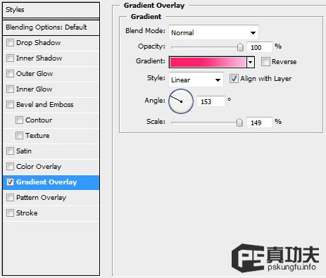 Photoshop 絢麗動(dòng)感的滑板運(yùn)動(dòng)海報(bào)