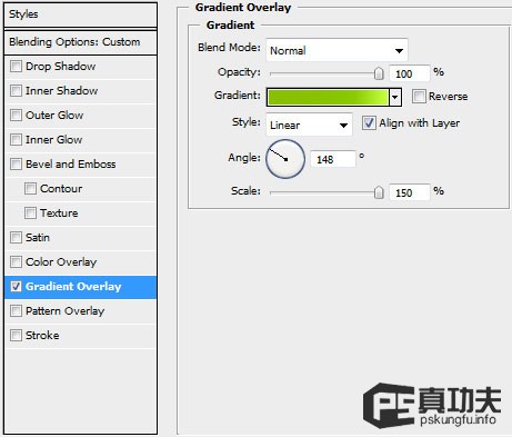 Photoshop 絢麗動(dòng)感的滑板運(yùn)動(dòng)海報(bào)