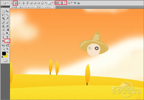 Photoshop 打造一張秋意濃濃插畫