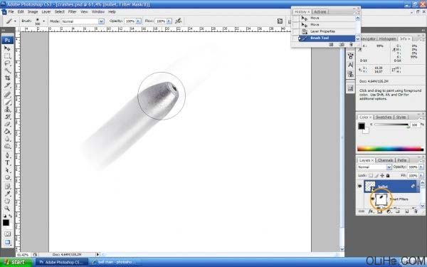 用photoshop 合成子弹穿透物体的瞬间
