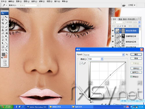 photoshop 超强人物脸部及皮肤的综合美化