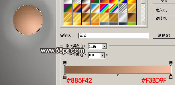 Photoshop 一只非?？蓯鄣目ㄍㄋ墒? hspace="6" vspace="6" width="500" height="500" src="http://img.jbzj.com/file_images/photoshop/200911/2009113014052537.jpg" /><br /><圖14> #p# 9、同樣的方法制作眼珠和眼睛的其它部分，如圖15，16。 <br /><img alt=