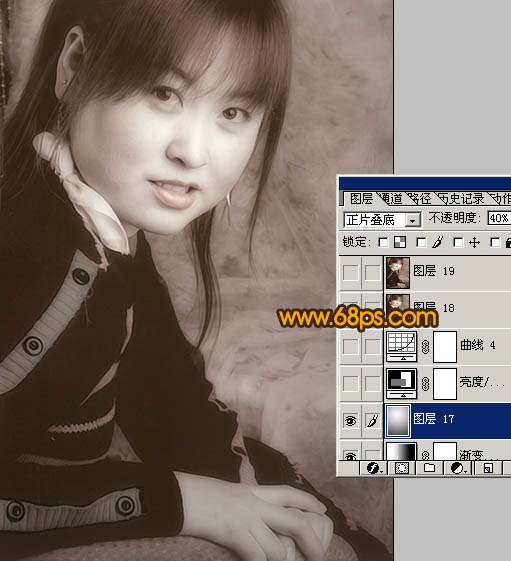 Photoshop 黑白照片淡紅的中性色調(diào)色方法