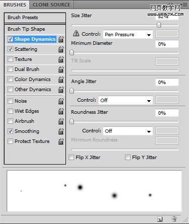 Photoshop 簡潔紅色圣誕壁紙制作
