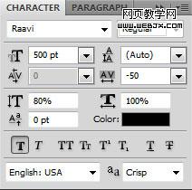 Photoshop 簡潔紅色圣誕壁紙制作