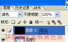 Photoshop 逼真的飄雪GIF動(dòng)畫