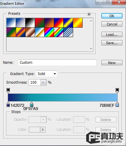 Photoshop 藍色夢幻的潮流壁紙制作